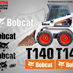 Bobcat T140 стикери