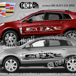 Cadillac SRX стикери
