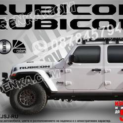 Jeep Rubicon надписи преден капак
