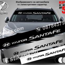 Сенник Hyundai Santafe