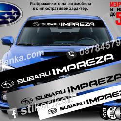 Сенник Subaru Impeza