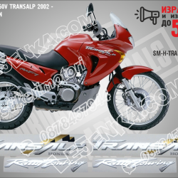 Honda XL 650v Transalp 2002 - RED Version