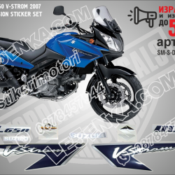 Suzuki Dl650 V-strom 2007 - Blue Version