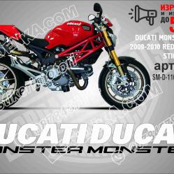 Ducati Monster 1100 2009-2010 RED Version