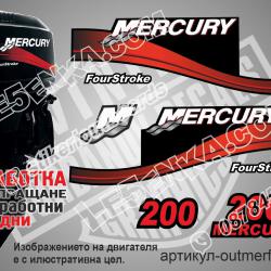 Mercury 200 hp Four Stroke 1999-2006