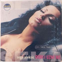Seka Aleksic - Dodi I uzmi me