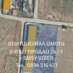 кодг 62062. Запазена тухлена стопанска сграда 780м2 в стопански двор -