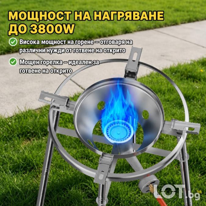 Homelux комплект за паеля с модулен газов котлон и тиган 41 cm