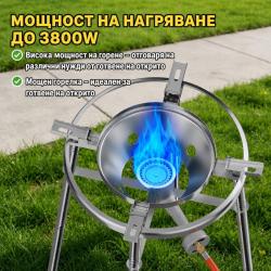 Homelux комплект за паеля с модулен газов котлон и тиган 41 cm