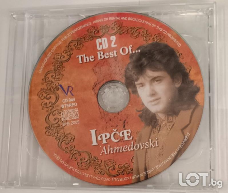 2 X CD Ipce Ahmedovski - the best of