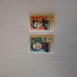 Серия от 2 пощенски марки от Ссср 1966 г.