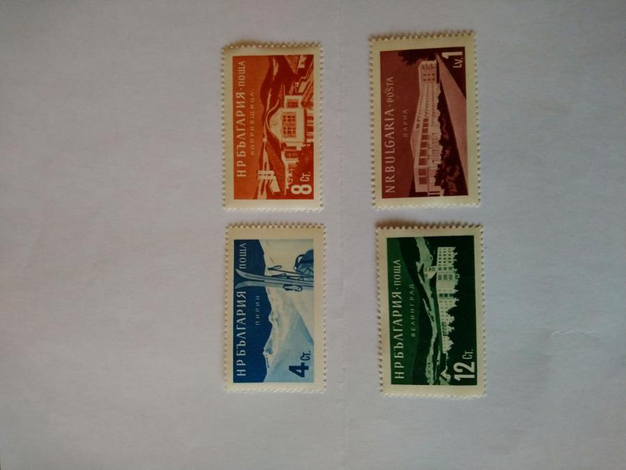 Серия от 4 пощенски марки от България 1958 г.
