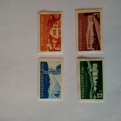 Серия от 4 пощенски марки от България 1958 г.