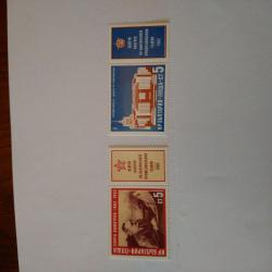 Серия от 2 пощенски марки от България 1982 г.