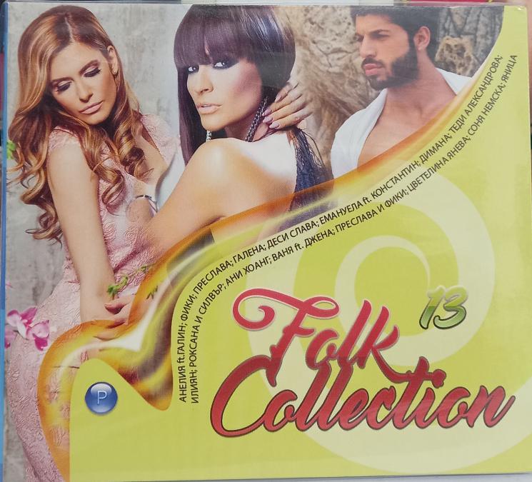 DJ Folk collection 13