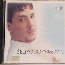 Zeljko Joksimovic - Vreteno