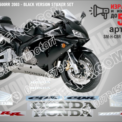 Honda CBR 600rr 2003 - Black Version