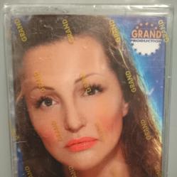 Касета Ana Bekuta 2003