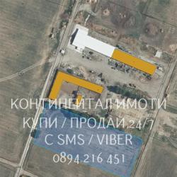 Код 63201. Поземлен имот 5200м2 на около 100м от къщите северно от сел