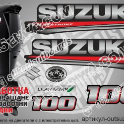 Suzuki DF 100 hp 2017 four stroke