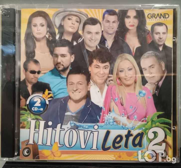 Hitovi Leta 2