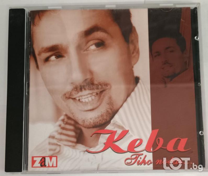 Keba - Tiho nocas