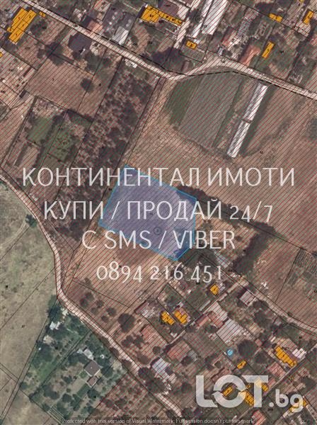 Код 70068. Кпоземлен имот 1900м2 лице 20м локален път, до къщи, ток,