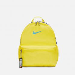 Намаление  Малка раница Nike Brasilia жълта Dr6091-731