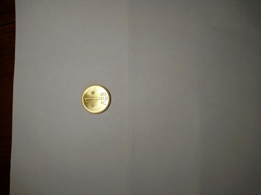 Монета 1 лев 1992 г. България 1992 г.