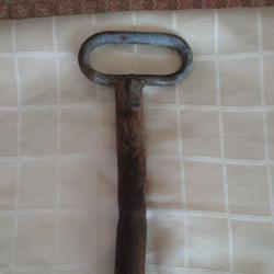 Част за Мотокар--чоп