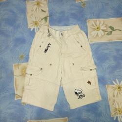 Панталон Snoopy H&M