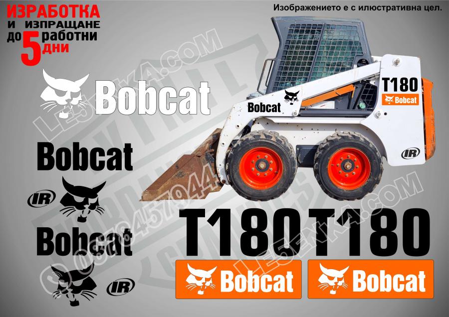 Bobcat T180 стикери
