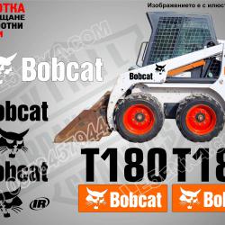 Bobcat T180 стикери