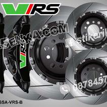 VRS надписи за капаци на спирачни апарати