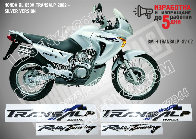 Honda XL 650v Transalp 2002 - Silver Version