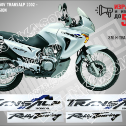 Honda XL 650v Transalp 2002 - Silver Version