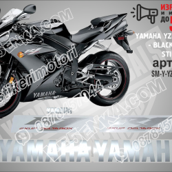 Yamaha Yzf-r1 - 2005 Black Version