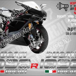 Ducati 1098r 2007-2010 Black Version