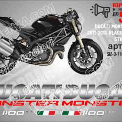 Ducati Monster 1100 2011-2013 Black Version
