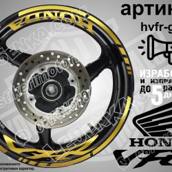 Honda VFR Gold надписи и кантове за джанти