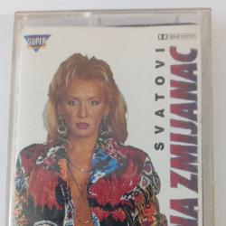 Касета Vesna Zmijanac - Svatovi