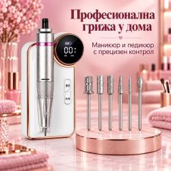 Акумулаторна електрическа пила за маникюр и педикюр 50 W, 35 000 об. м