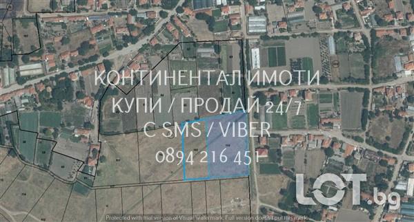 Код 70086. два имота около 7дка и 4дка. Мястото е равно до регулация с
