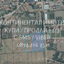 Код 70086. два имота около 7дка и 4дка. Мястото е равно до регулация с