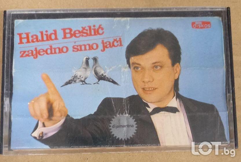 Halid Beslic - Zajedno smo jaci