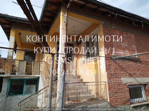Код 63016. Двуетажна стара тухлена къща 160м2 с голям двор 1355м2. Ква