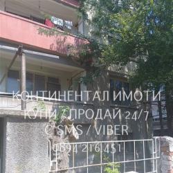 кодл 63081. Първи монолитен етаж 105м2 от стабилна къща 3-етажна тухл