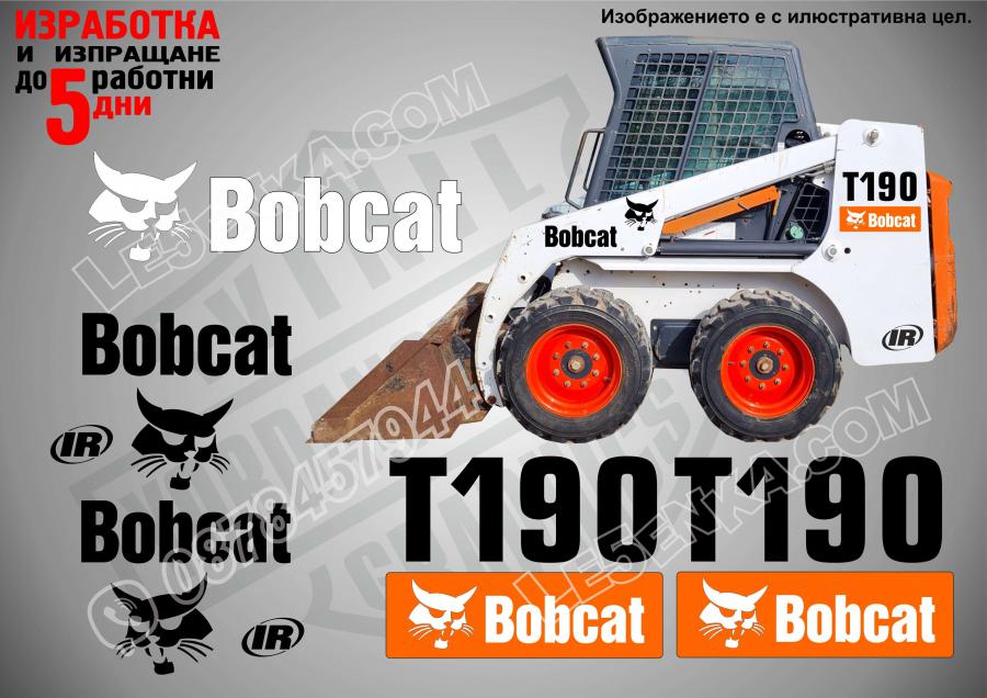 Bobcat T190 стикери