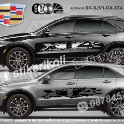 Cadillac XT4 стикери