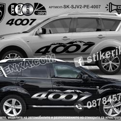 Peugeot 4007 стикери Mountain